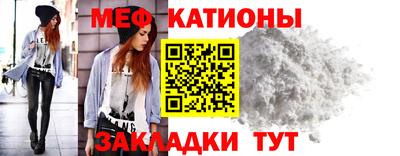 а пвп мука Лесосибирск