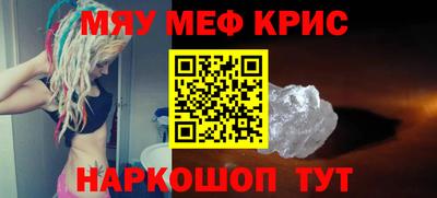 прущая мука Ликино-Дулёво