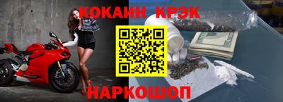 а пвп мука Лесосибирск