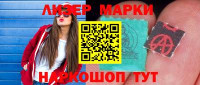 а пвп мука Лесосибирск
