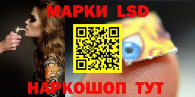 а пвп мука Лесосибирск