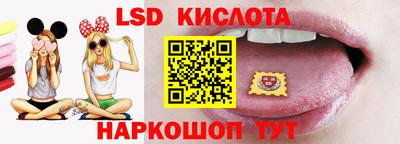 прущая мука Ликино-Дулёво
