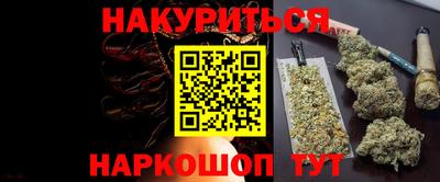 прущая мука Ликино-Дулёво