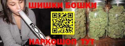 прущая мука Ликино-Дулёво