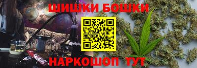 а пвп мука Лесосибирск