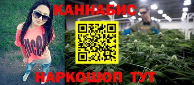 прущая мука Ликино-Дулёво