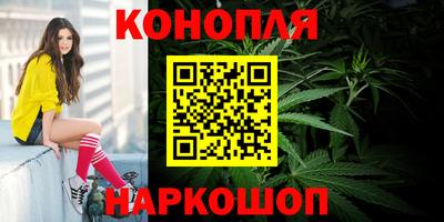 прущая мука Ликино-Дулёво