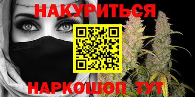 а пвп мука Лесосибирск