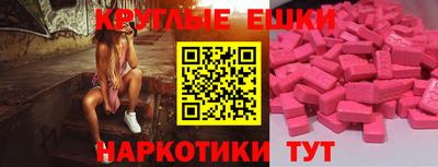 а пвп мука Лесосибирск