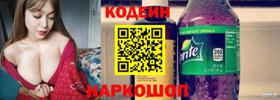 а пвп мука Лесосибирск