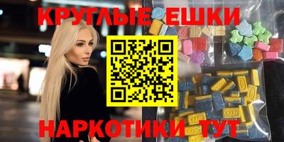 марихуана Ливны