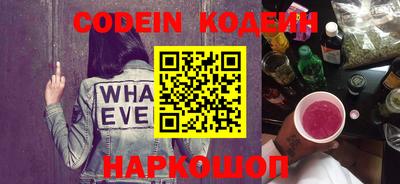 прущая мука Ликино-Дулёво