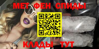 а пвп мука Лесосибирск