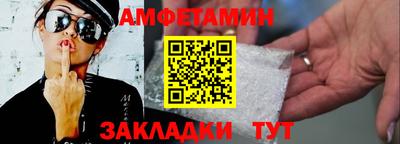 прущая мука Ликино-Дулёво