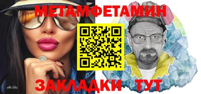 прущая мука Ликино-Дулёво