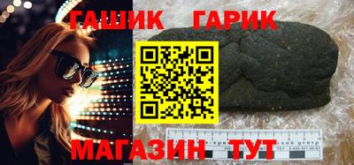 а пвп мука Лесосибирск