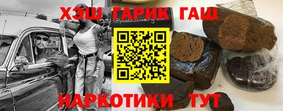 а пвп мука Лесосибирск