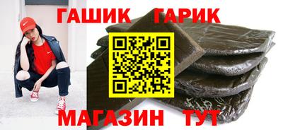 прущая мука Ликино-Дулёво