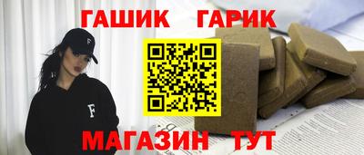 прущая мука Ликино-Дулёво