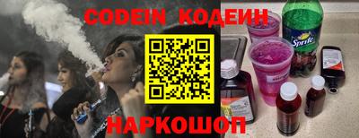 а пвп мука Лесосибирск