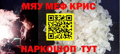 прущая мука Ликино-Дулёво