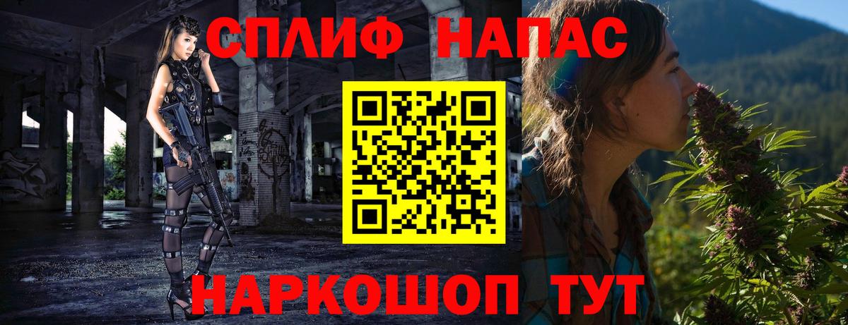 Конопля ГИДРОПОН Новокуйбышевск